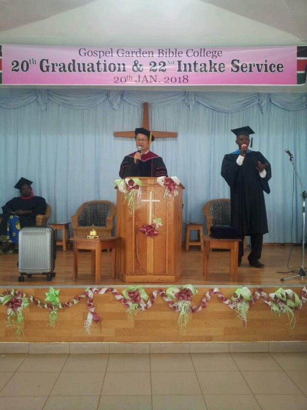 2039459360_1517026932.73KakaoTalk_201801