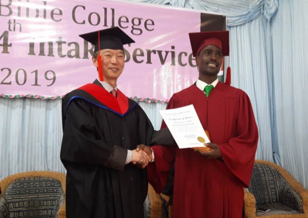 3551749274_1647338677.430620191201_17061