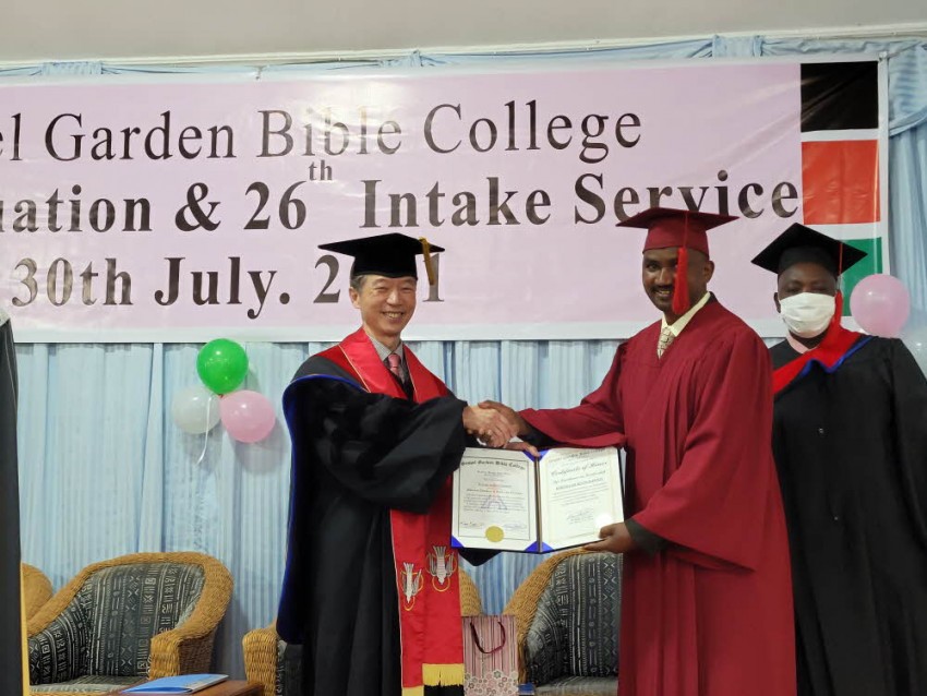 3551749274_1657629531.168320210730_12251